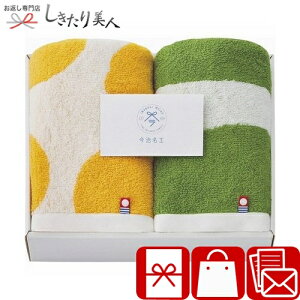 Ε  2025 H tFCX^I2P IW×O[ B1117518 | ^IMtg Y { ^I Y pi Օi ei LOi  oY Vz C j ̕i j