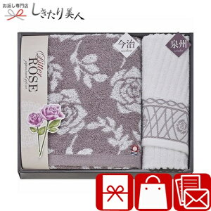 Ε  2025 B r^[[Y ^IZbg B1118557 |^I B^I Y ^IMtg 100 pi Օi 4000~ i Cj Ԃ Vz މ@ oYj 