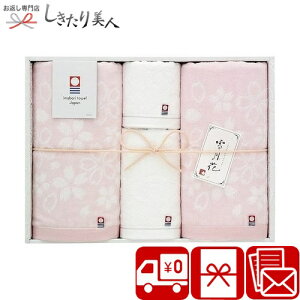 Ε  2025 ^I ጎ  ^IZbg B1133598 |  ^I Y ^IMtg 100 pi Օi 5000~ i Cj Ԃ މ@ Vz oY