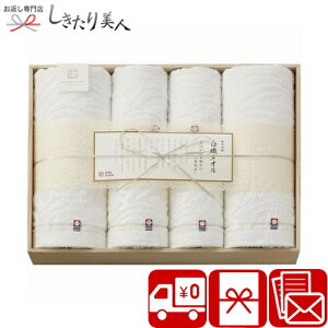 Ε  2025 ސ D^I ^IZbg ؔ B1145535 |Ε  ^IMtg ^I Y { pi Օi @ @v TԂ Ԃ oYj  