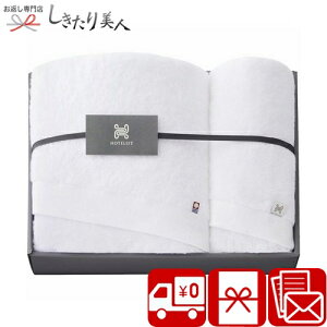 Ε  2025  HOTELIST oX^ItFCX^I zCg B1147529 |j oYj  ^IMtg Y { ^I pi Օi ei LOi Vzj 