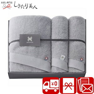  HOTELIST oX^ItFCX^I2P B1147536 | ^IMtg Y { ^I Y pi Օi ei LOi  oY Vz C j ̕i jԂ @