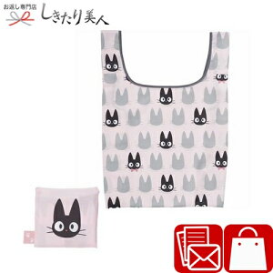 Ε  2025 ̑} WWp^[ GRobO C6028607 | N X^WIWu L 킢  GRobO VbsOobO v`Mtg ei ii LOi Q  