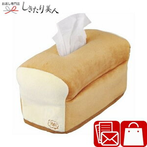 Ε  2025 bv ubh[t eBbV{bNXJo[ C6031584 | N G eBbVP[X eBbV{bNX BOX Hp 킢 CX^f JK JC FB q 