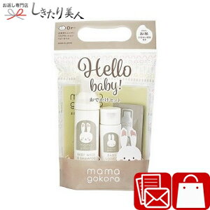 Ε  2025 ܂܂ łZbg C6035516 |xr[Mtg oYj oY ObY Ԃ ǂ 킢  qp xr[IC xr[Vv[ Dw }^jeB 