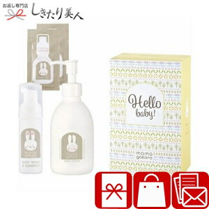 Ε  2025 ܂܂ xr[邨Mtg C6035520 |xr[ oYj oY Ԃ ǂ 킢 qp xr[IC xr[Vv[ Dw }^jeB Yx j a