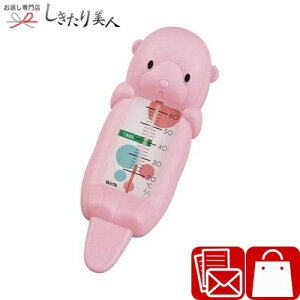 ^j^ v bR sN C6035586 |킢 CObY oYj oYObY xr[Mtg Ԃ ǂ oYi  yY Dw }^jeB a v[g 