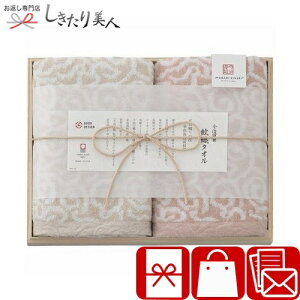 Ε  2025 ސ D^I tFCX^I2P ؔ sN C6054566 | N ^I { zA Mtg p ㎿ ^I ei   oY Vz C މ@ j