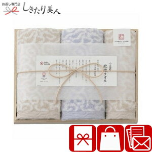 Ε  2025 ސ D^I tFCX^I2PEHbV^I ؔ u[ C6054594 | N ^I { oYj Cj ^IMtg ei   Vz މ@ 