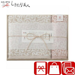 Ε  2025 ސ D^I oX^IEHbV^I ؔ sN C6054609 | N ^I { oYj Cj ^IMtg ei  Vz މ@ j T