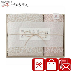 Ε  2025 ސ D^I oX^ItFCX^I ؔ sN C6054620 | ^I { oYj Cj ei   މ@ j Ԃ Ԃ i 