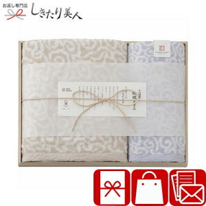 ސ D^I oX^ItFCX^I ؔ u[ C6054637 |Ε  ^I { oYj Cj ^IMtg ei   Vz މ@ j Ԃ a