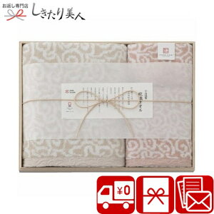 Ε  2025 ސ D^I ^IZbg ؔ sN C6054644 | ^I Y ^IMtg 100 pi Օi 5000~ ȉ i Cj Ԃ މ@ 