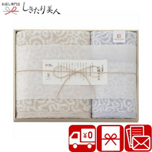 ސ D^I ^IZbg ؔ u[ C6054658 | ^I Y ^IMtg 100 pi Օi 5000~ ȉ i Cj Ԃ މ@ Vz oYj 