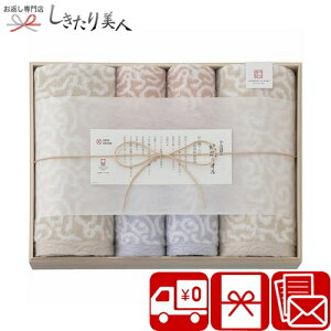 Ε  2025 ސ D^I ^IZbg ؔ C6054686 | ^I { oYj Cj ԗi o ^IMtg ei   Vz މ@ j @ 