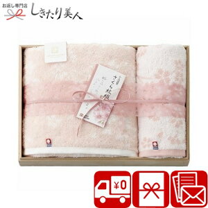 Ε  2025 ސ D ߃oX^ItFCX^I ؔ C6055556 | ^IMtg ^I Y { pi Օi @ @v TԂ Ԃ o