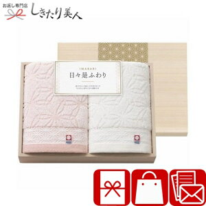 Ε  2025  Xӂ tFCX^I2P ؔ C6055584 |Ε oYj ^I 2000~ ㎿ g j lߍ킹 ^I tFCX^I Mtg j Ԃ 