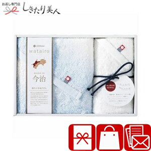 Ε  2025 킽 nishikawa^I tFCX^IEHbV^I u[ C6057540 |^IMtg Y { ^I Y pi Օi ei AMtg LOi j