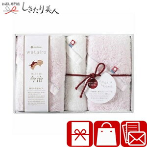 Ε  2025 킽 nishikawa^I tFCX^I2PEHbV^I sN C6057578 | N ^IMtg Y { ^I Y pi Օi ei AMtg LOi