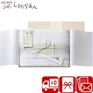 Ε  2025 ɑI@̎ oX^I Yؔ C6059537 | ^I { 5000~ lߍ킹 ؔ 蕨 yY lC Mtg T LOi ԗi  ei Q i