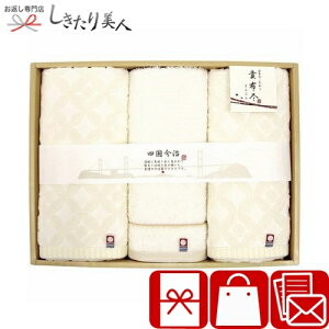 Ε  2025 ^I Mzs4 tFCX^I2PEHbV^I C6059590 |^IMtg Y { ^I Y pi Օi ei AMtg LOi oYj j 