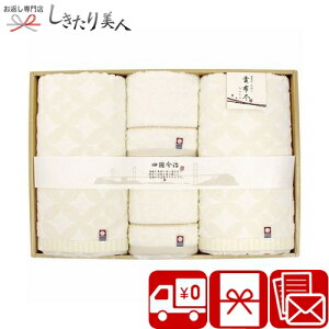 Ε  2025 ^I Mzs4 ^IZbg C6059629 | N Cj ^IMtg Y { ^I Y pi Օi ei AMtg LOi Ԃ މ@ 