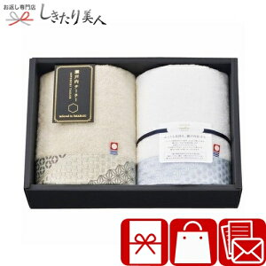 Ε  2025 ˓e[[  tFCX^I2P x[W C6061546 |^IMtg Y { ^I Y pi Օi ei LOi Vzj oYj މ@ j 