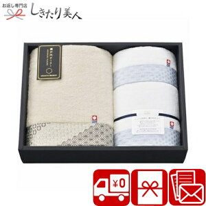 Ε  2025 ˓e[[  ^IZbg x[W C6061574 |^IMtg Y { ^I Y pi Օi ei Vzj j Ԃ މ@ T