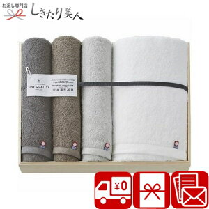 Ε  2025  ONE QUALITY oX^ItFCX^I3P C6062557 |  ^IMtg ^I Y { pi Օi @ TԂ Ԃ oYj  މ@ C 