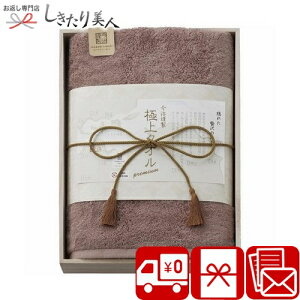 Ε  2025 ސ ɏ^I oX^I ؔ p[v C6064544 | N  ^I { oYj Cj ^IMtg ei   Vz މ@ j T