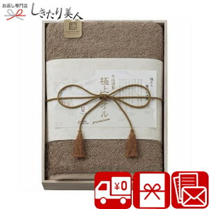 Ε  2025 ސ ɏ^I oX^I ؔ O[ C6064558 | N  ^I { oYj Cj ^IMtg ei   Vz މ@ j T