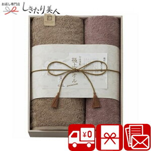 Ε  2025 ސ ɏ^I oX^ItFCX^I ؔ C6064565 |  ^I { oYj Cj ^IMtg ei   Vz މ@ j T