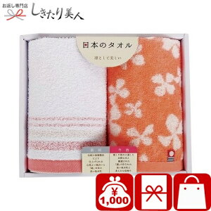 Ε 2025 B ^IZbg sN C6066559 |^I B^I Y 1000~ ۂ z A Mtg EHbV^I 100 pi Օi i Cj Ԃ 