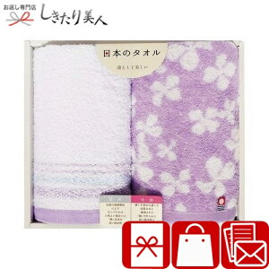 Ε  2025 B ^IZbg p[v C6066587 |^I B^I Y 1500~ 2000~ ȉ z A Mtg tFCX^I 100 pi Օi i Cj 