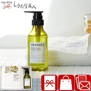 Ε  2025 ORANGEY IW[ pnh\[vƃI[KjbN^ĨZbg C6070597 |Ό nh\[v ^IƃZbg nhPA Օi pi oXObY CObY i 4000~