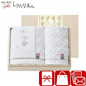 Ε  2025 ^I aʉ tFCX^IEHbV^I Yؔ C6072627 | N ^I 2000~ȉ Mtg Zbg { @ TԂ e{ @̂Ԃ 䕧O V