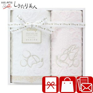 Ε  2025 v~A fBYj[ G^[i[ tFCX^IQXg^I C6076544 | N ^IMtg ~bL[}EX ~j[ ~j[ pi Օi TԂ oYj 