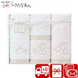 Ε  2025 v~A fBYj[ G^[i[ tFCX^I2PQXg^I2P C6076579 | ^IMtg ~bL[}EX ~j[ ~j[ pi Օi TԂ 