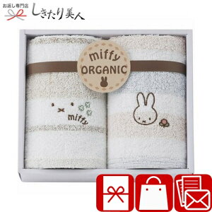 Ε  2025 ~btB[ I[KjbN EHbV^I2P C6077548 |Ε ^IMtg 킢 oYj Ԃ ǂ LN^[ pi Օi  oY މ@ C j a