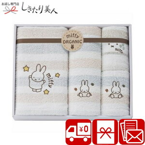 Ε  2025 ~btB[ I[KjbN ^IZbg C6077597 |Ε  ^IMtg 킢 oYj Ԃ ǂ LN^[ pi Օi  Vz މ@ C j 