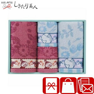 Ε  2025 [~ sbNIj tFCX^I2P^InJ`2P C6079598 | ^IMtg [~ObY 킢 tFCX^I pi ei LOi  oY Vz j 