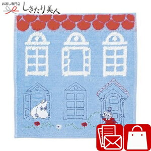 ���Ε� 2025 ���g���~�C �Ƃ̑O�̃��g���~�C �~�j�^�I�� C6080568 |���Ε� ���[�~�� ���w�j�� ���Əj�� ���j�� ���킢�� �n���h�^�I�� �n���J�`�^�I�� �v�`�M�t�g ���̎q �a���� �v���[���g ����