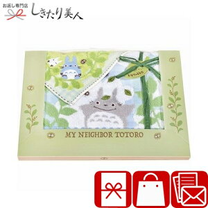 Ε  2025 ƂȂ̃gg X̂ЂȂڂ tFCX^IEHbV^I C6081520 |Ε ^IMtg 킢 oYj ǂ LN^[ pi Օi  oY މ@ 