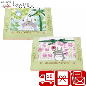 Ε  2025 ƂȂ̃gg X̂ЂȂڂ ^IZbg C6081544 |  ^IMtg ObY gg 킢 pi Օi ei LOi  oY Vz C j ̕i 