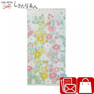 Ε  2025 ƂȂ̃gg ԌiF oX^I C6081590 | N ^IMtg 킢 oYj C^I ǂ LN^[ ObY pi Օi oY މ@ C j 