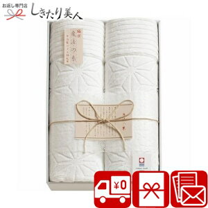 Ε  2025 ɑI@̎ pCȖѕz2P C6086578 | j  Q e v[g  ㎿ ^IPbg { j oYj Vzj j Ԃ TԂ 