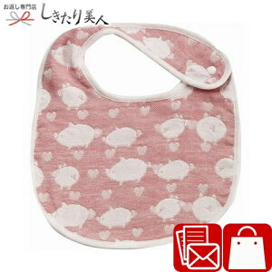 Ε  2025 Gt@gCt@g tbtB[K[[ X^C sN C6089510 |oYj yY xr[pi Ԃpi | 悾ꂩ ܂ xr[X^C 悾| Ԃ