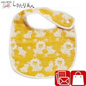 Ε  2025 Gt@gCt@g tbtB[K[[ X^C CG[ C6089534 |oYj xr[pi Ԃpi | 悾ꂩ ܂ xr[X^C 悾| Ԃ