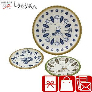 お歳暮 早割 2025 ディズニーキャラクター イン・ザ・ウッド シェアプレートセット C6098614 | 新築祝い 結婚祝い 引越し祝い 食器セット ディズニー かわいい おしゃれ 3000円 ギフト 品物 誕生