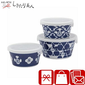 お歳暮 早割 2025 ディズニーキャラクター ニホンスタイル レンジパック3点セット C6100587 | 新築祝い 結婚祝い 引越し祝い 食器セット ディズニー かわいい おしゃれ 3000円 ギフト 品物 誕生日